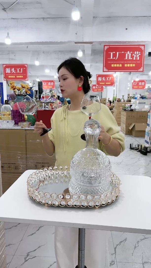 【闪购商品】华彩甄选—2341