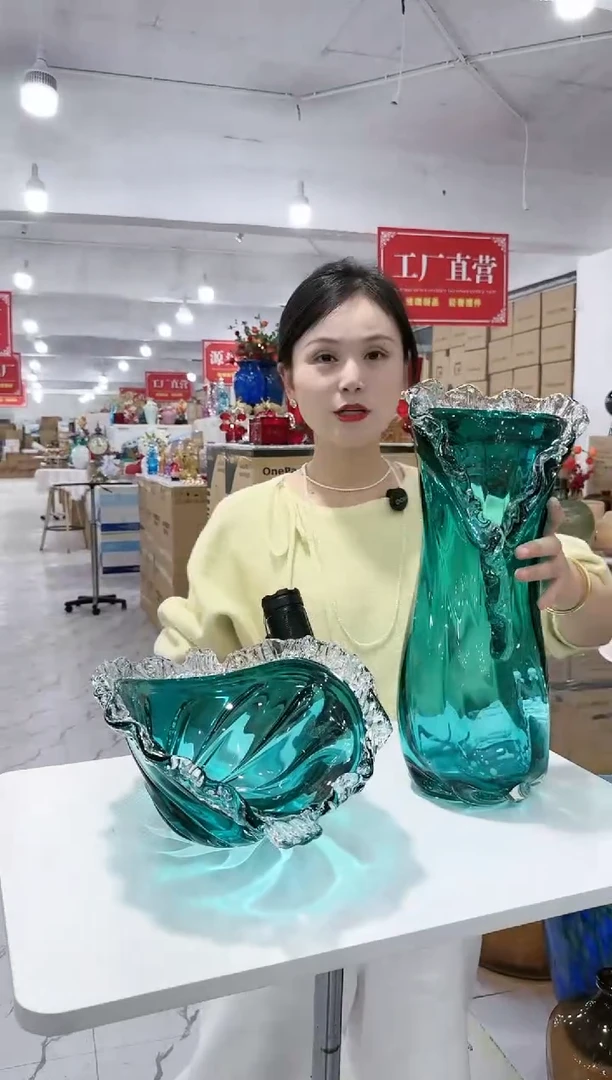 【闪购商品】华彩甄选—3451