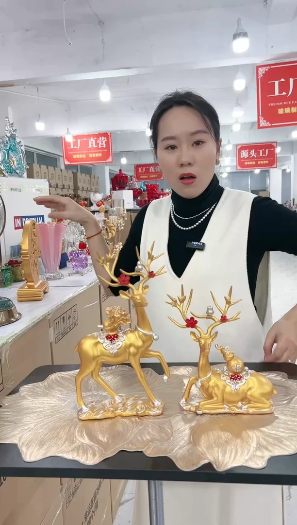 【闪购商品】言初家居生活馆—2341