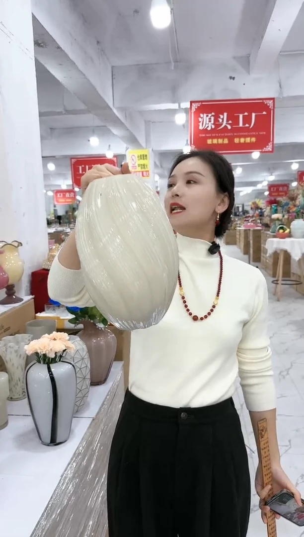 【闪购商品】华彩甄选—9852