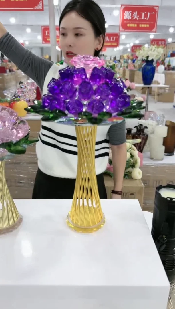 【闪购商品】 华彩甄选—3452