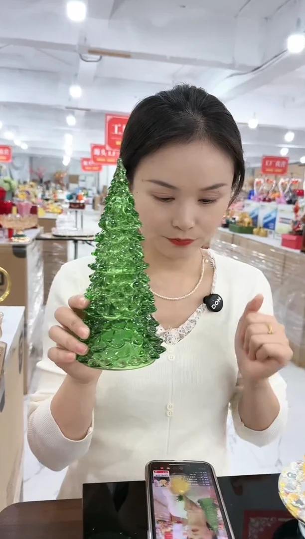 【闪购商品】华彩甄选—131