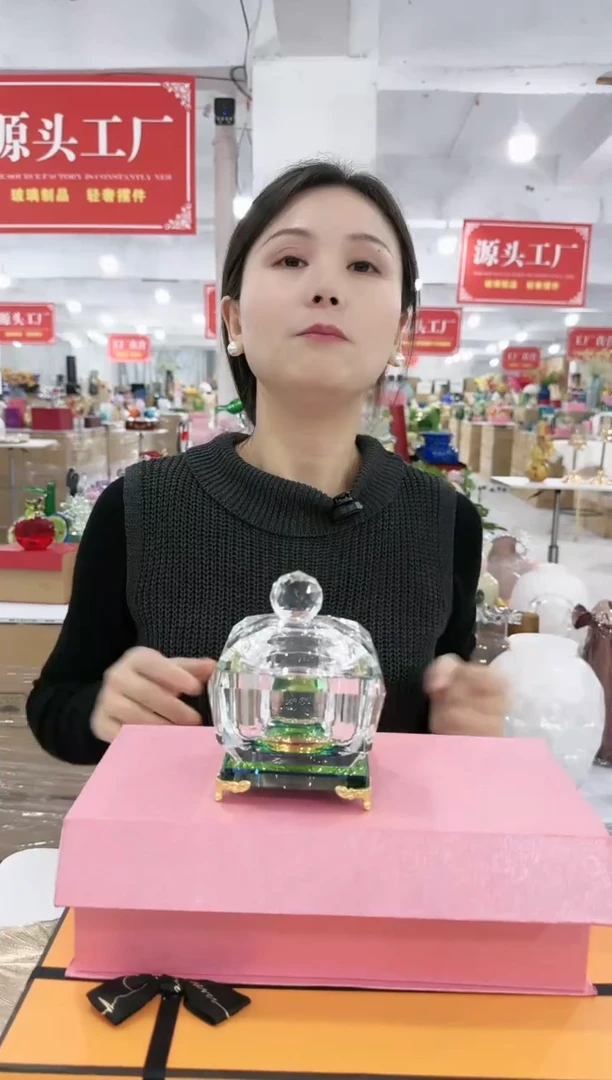 【闪购商品】华彩甄选—3451