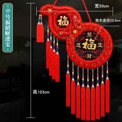葫芦中国结葫芦挂件客厅家居挂饰新年春节过年家居挂饰礼品
