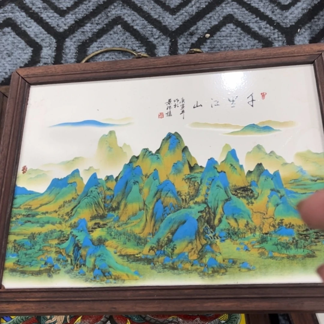 【闪购商品】瓷摆件