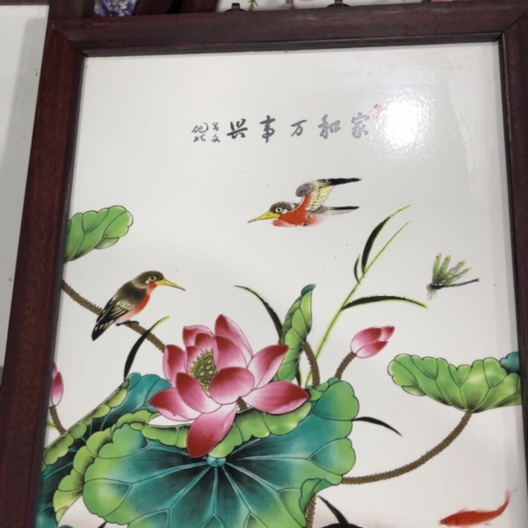 【闪购商品】密胺摆件