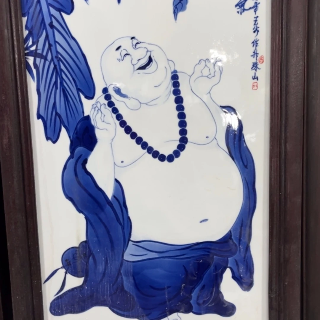 【闪购商品】密胺摆件