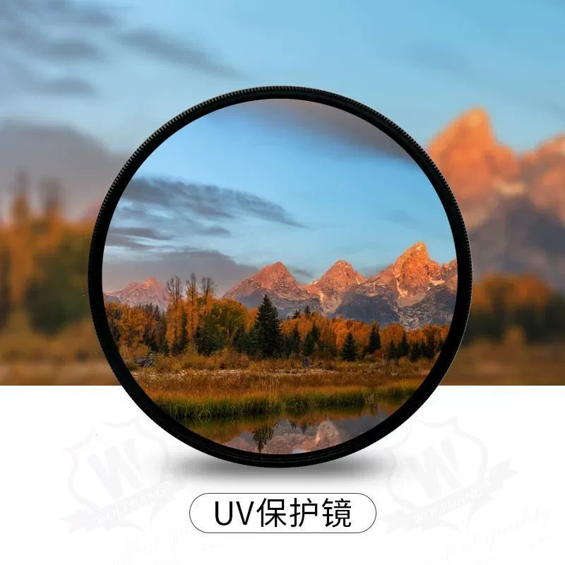 微单反相机镜头UV保护镜40.5/46/49/52/55/58/67/72/77/82mm滤镜