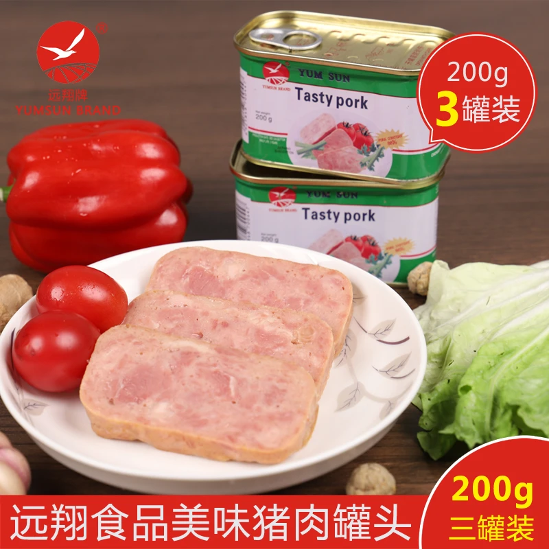 YUMSUN美味猪肉罐头200g，出口品质，真材实料，营养美味两不误。