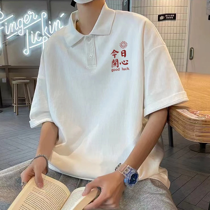 【100%纯棉】短袖港风polo衫男士重磅T恤短袖学生宽松白色翻领上衣