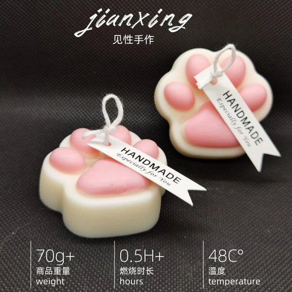 【低温猫爪】香薰蜡烛圆形猫爪夜光低温不伤肤易清洁低温蜡烛