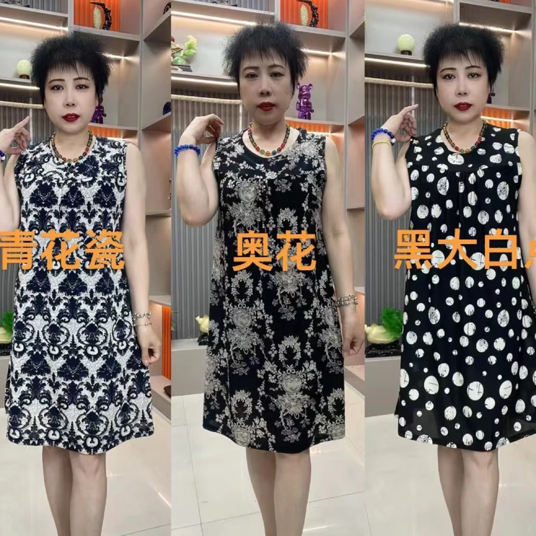 A009新款中长款连衣裙时尚洋气妈妈连衣裙