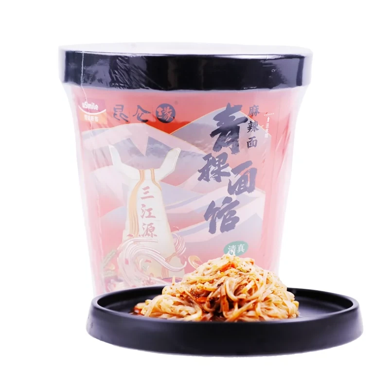 青稞面馆麻辣面干拌面酸辣方便桶装面速食早餐面夜宵100g*12桶