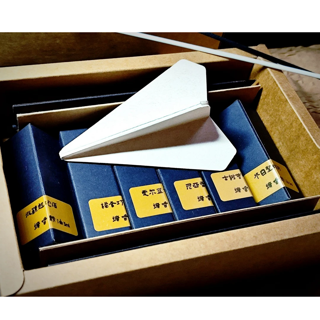 （碰了个碰）涧杉至扩香精油 香薰精油