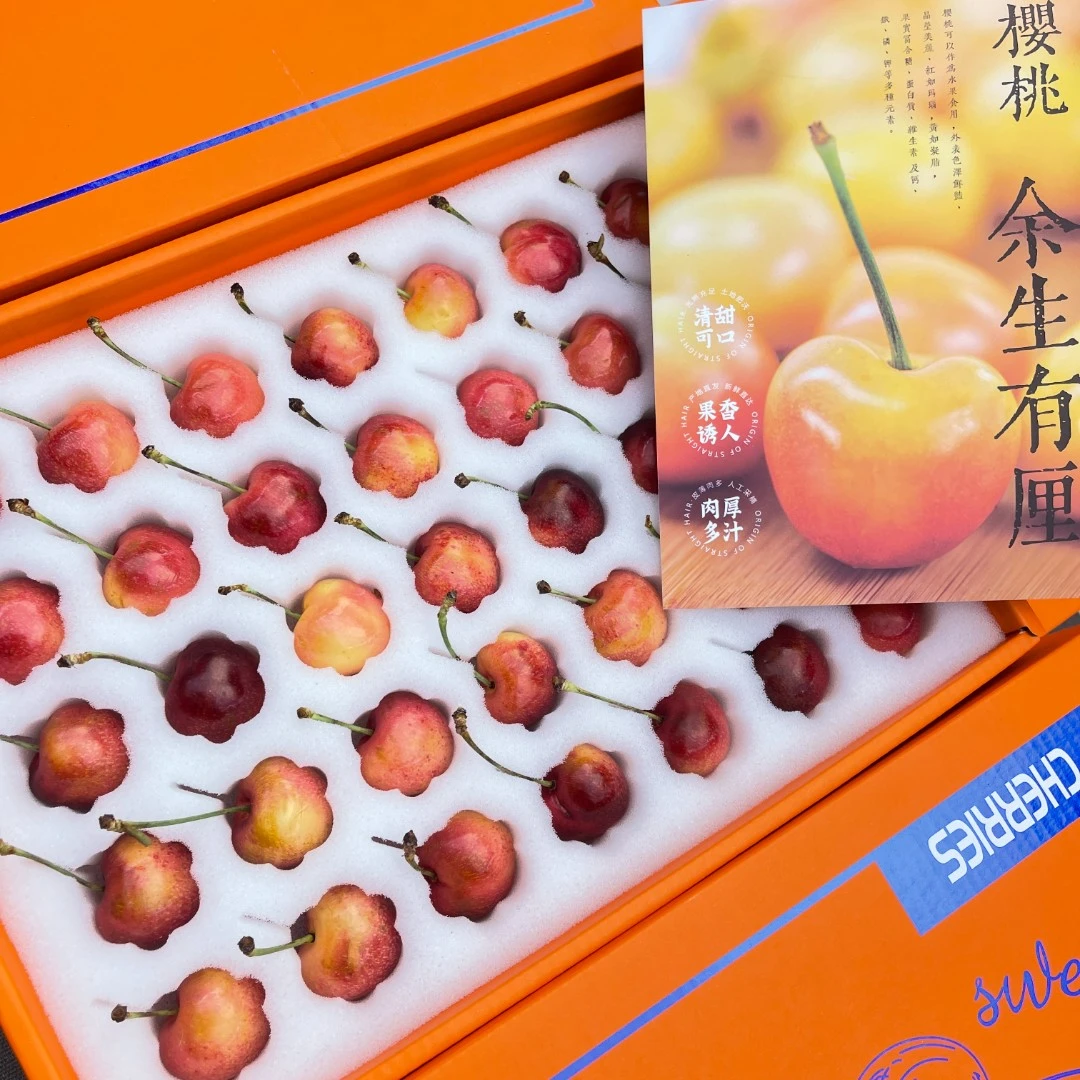 【皇家雷尼尔伴手礼盒】精致 高端 大气  两层70颗298元