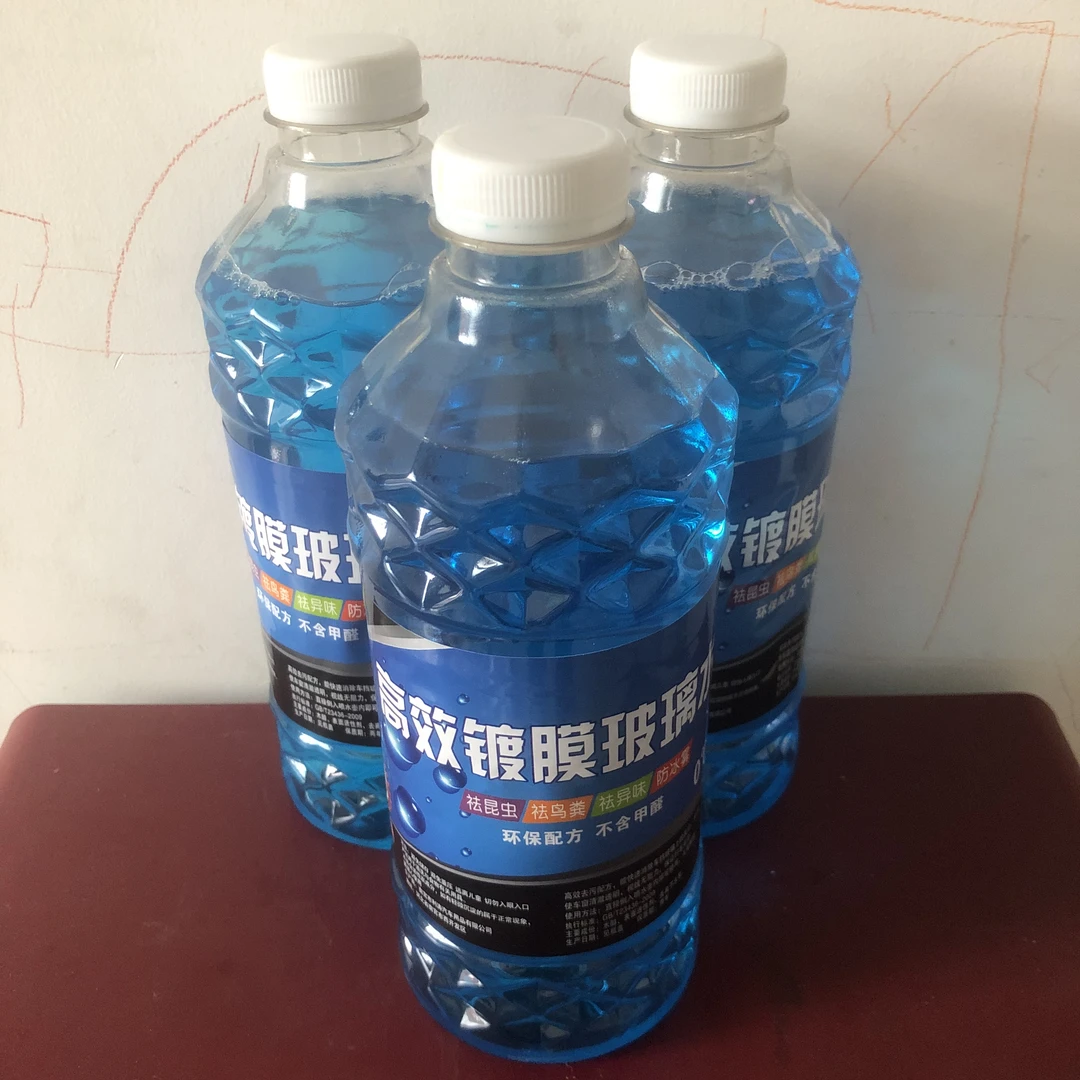 汽车玻璃水(ro反渗透水+高密镀膜)雨刮水强力去污去油膜瓶装环保