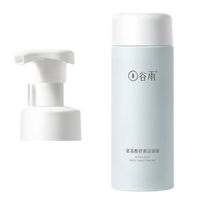 洁面150ml&泵头*1-X