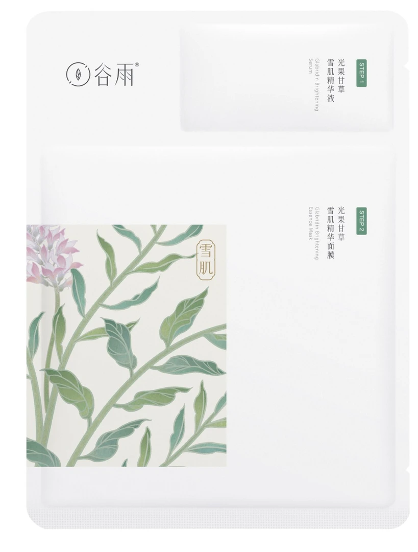奶皮面膜1片 x