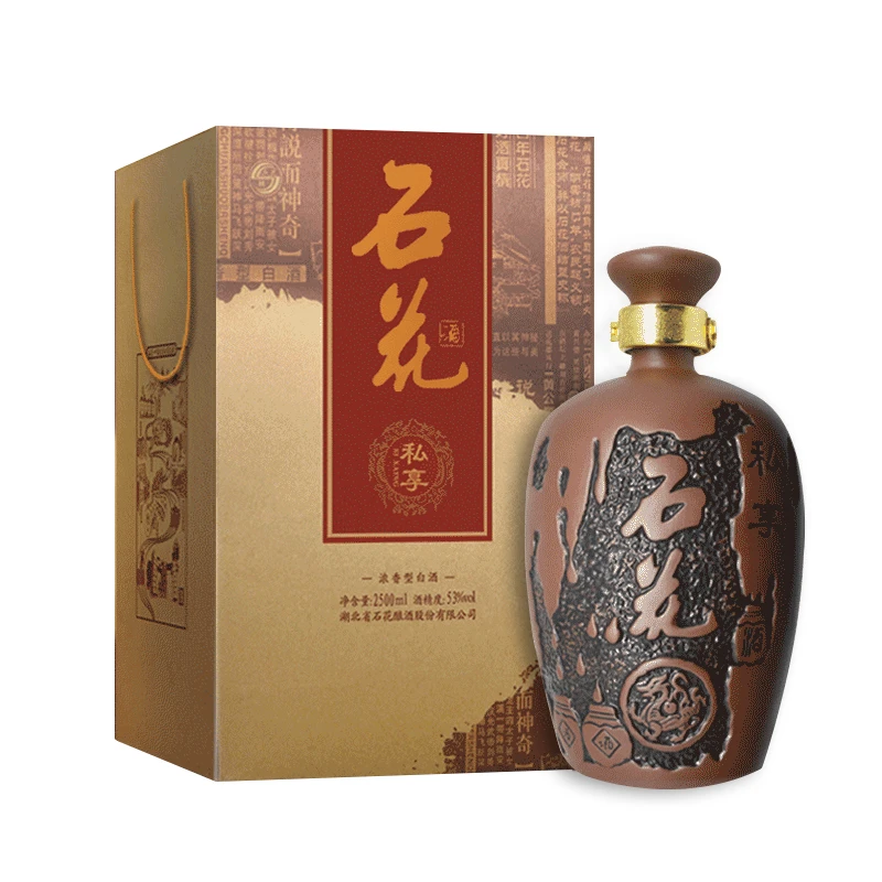 石花私享酒【中秋团圆】浓香型高度白酒大坛湖北白酒53度2500mL
