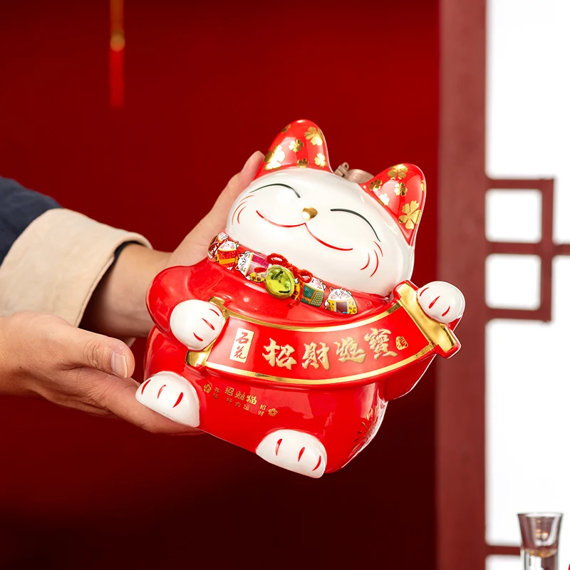 石花招财猫酒【中秋送礼】53度清香型1.5L大坛装白酒53度1500mL