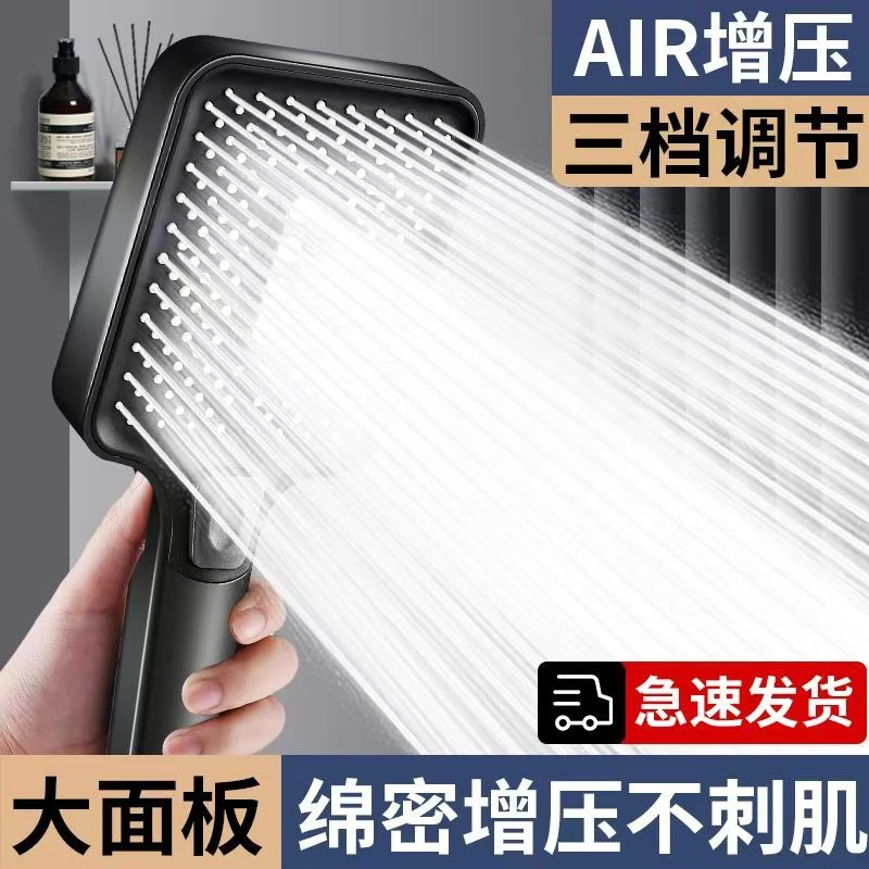 旗舰款增压花洒喷头浴室家用淋浴头加压浴霸水龙头热水器洗澡沐浴