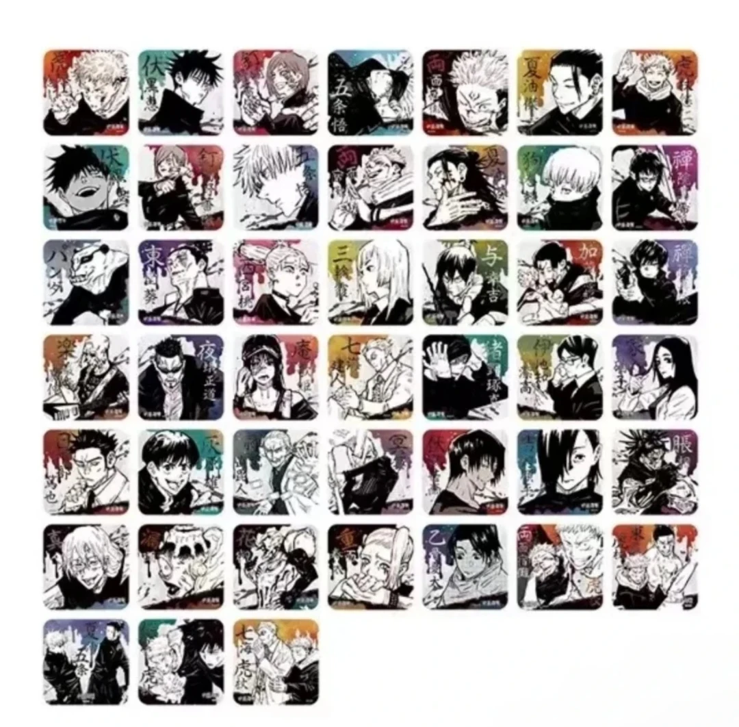 【小涵乐园】咒术回战JS原画杯垫一二弹  日谷现货 (默认代拆）