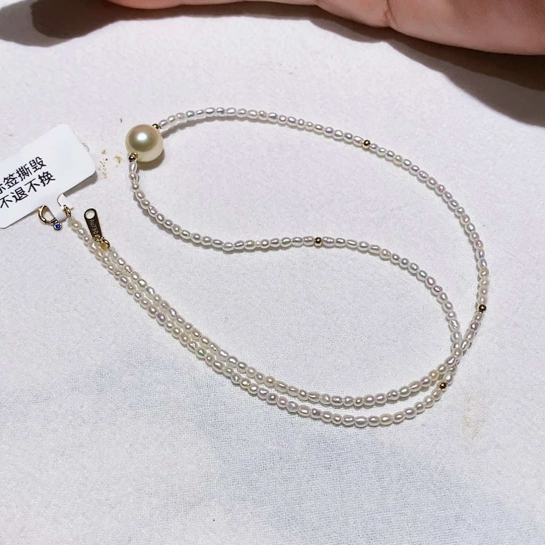 海水珍珠2mm澳白keshi加akoya8.518K金镶嵌