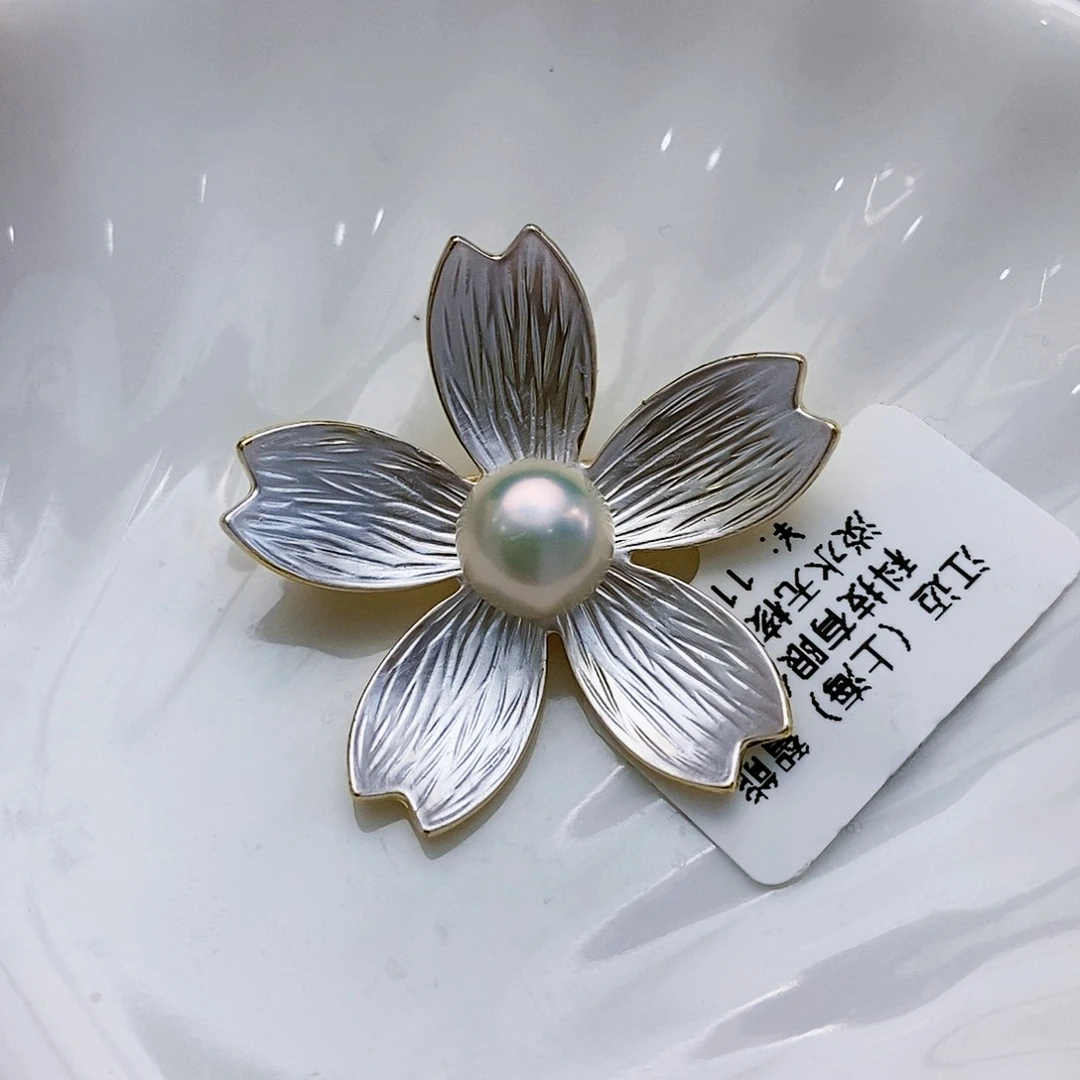 淡水珍珠胸针未镶嵌