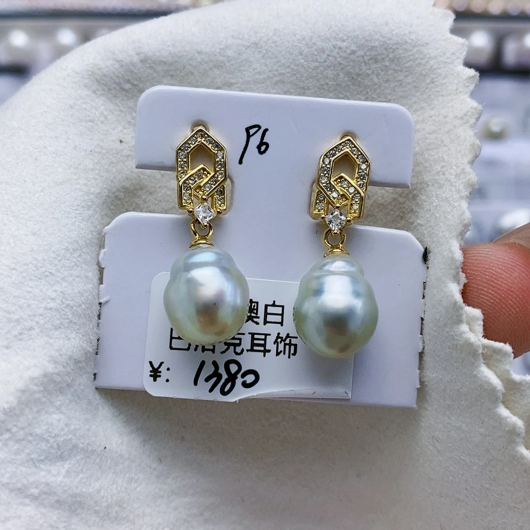 海水珍珠澳白巴洛克耳饰银S925镶嵌