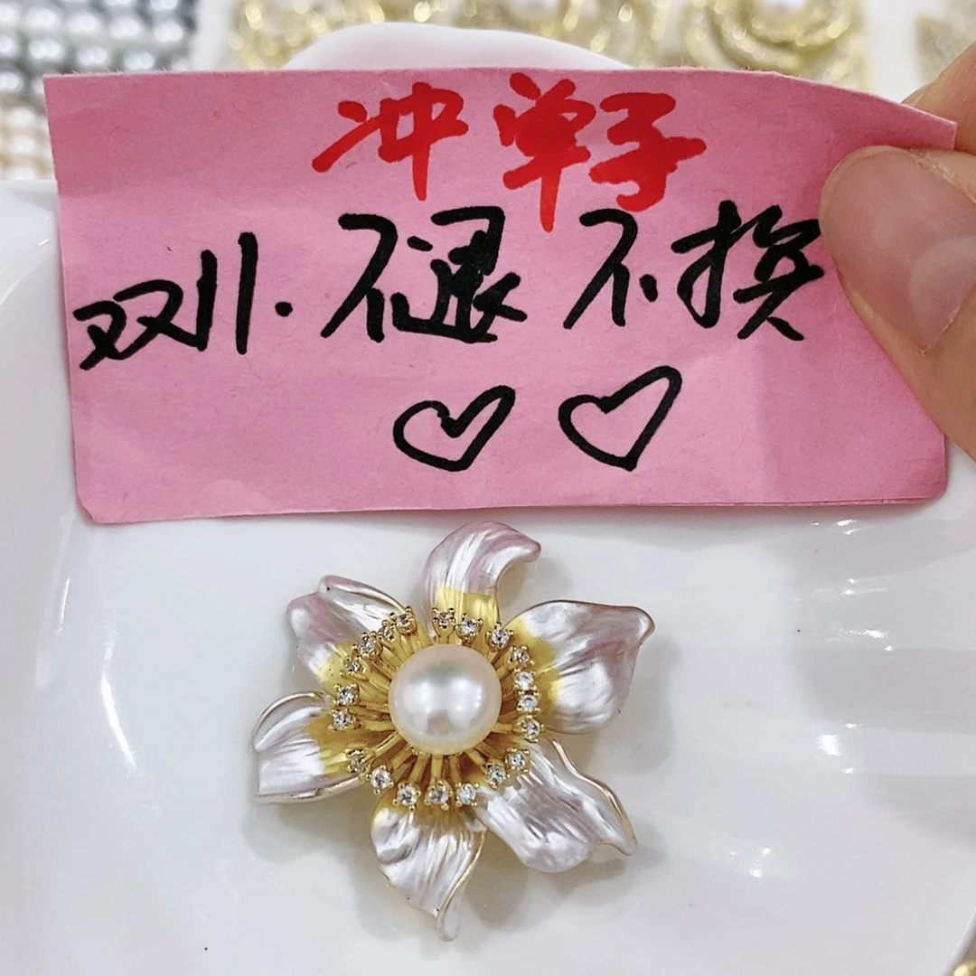 【闪购商品】淡水珍珠胸针未镶嵌