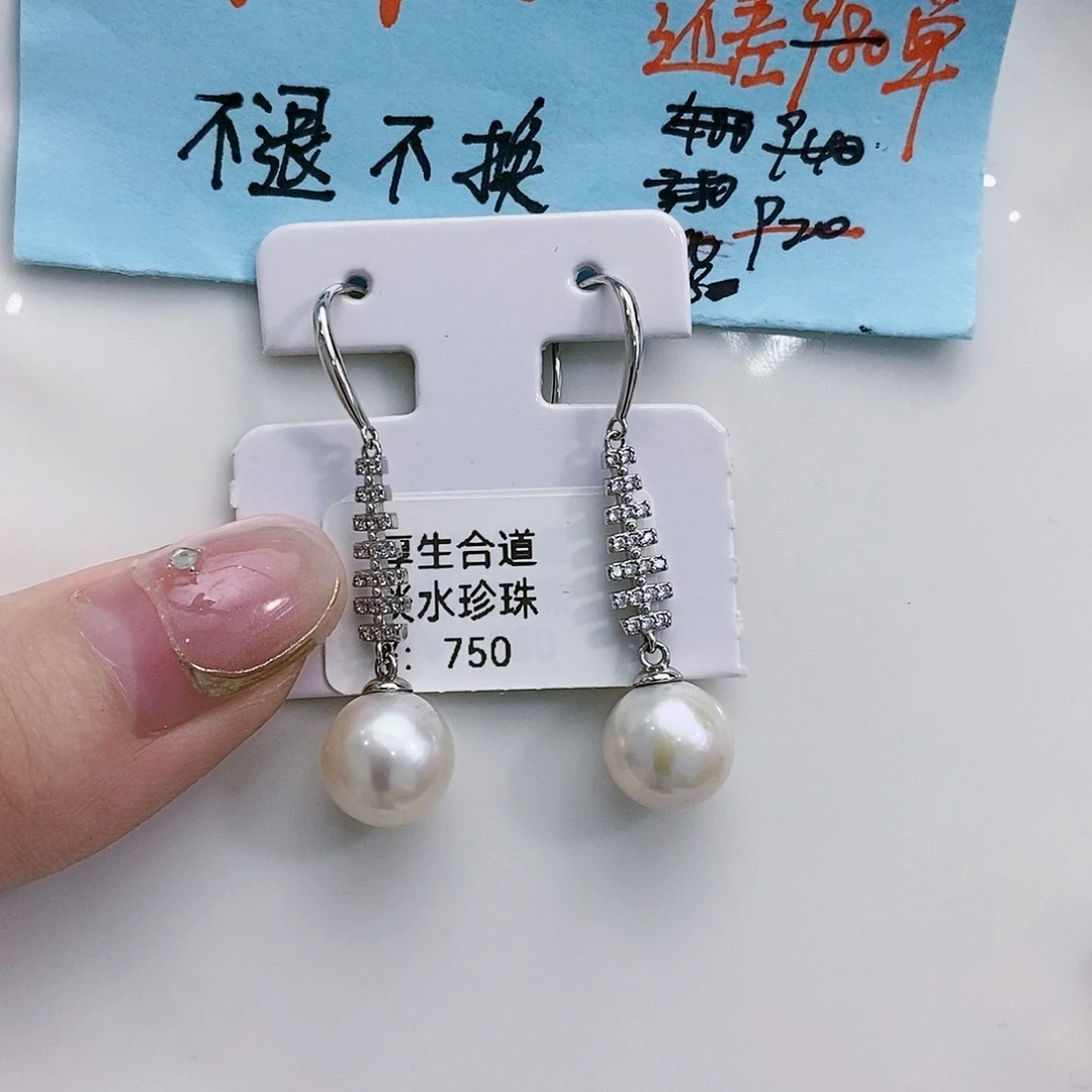 淡水珍珠耳饰银S925镶嵌