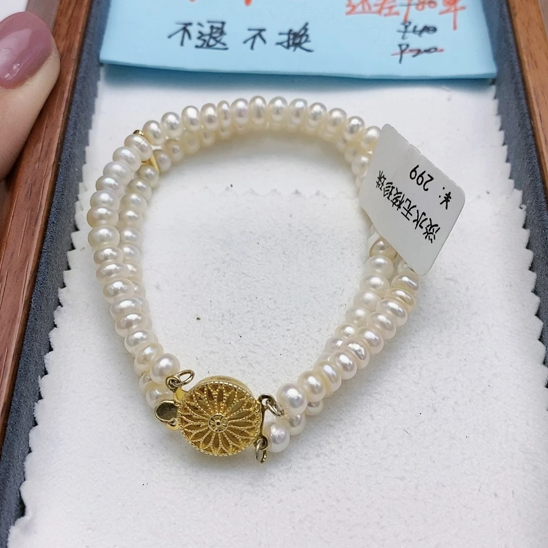 淡水珍珠特价不退不换淡水无核未镶嵌