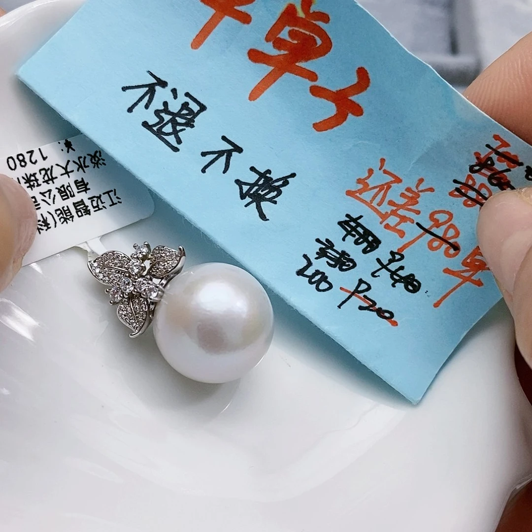 淡水珍珠特价不退不换淡水珍珠超大17银S925镶嵌