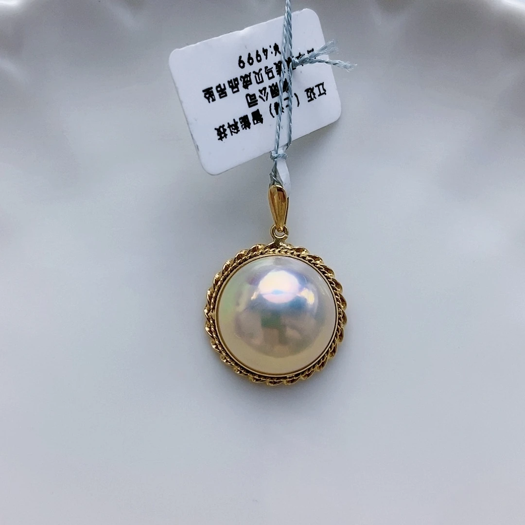 拼合珍珠（马贝珠）日本原装成品马贝吊坠18K金镶嵌