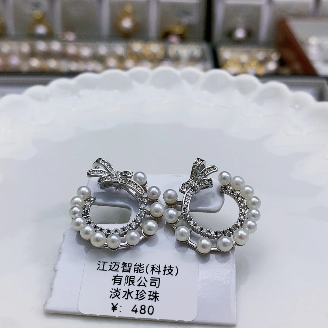 淡水珍珠淡水多珠耳饰银S925镶嵌