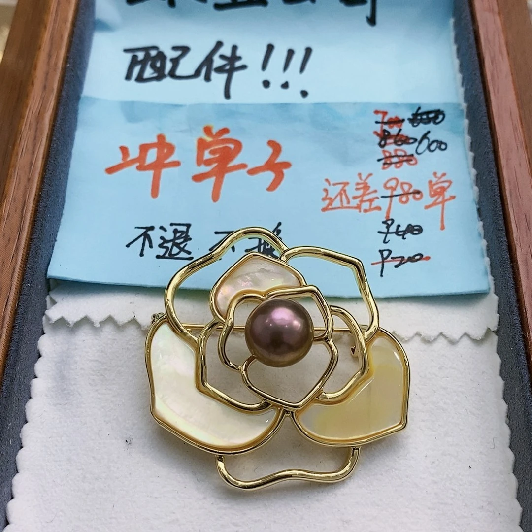淡水珍珠特价不退不换淡水无核极光未镶嵌