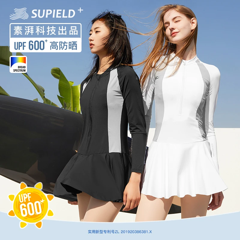 Supield素湃全波段防晒连体戏水服防紫外线UPF600+拼接泳衣女夏季