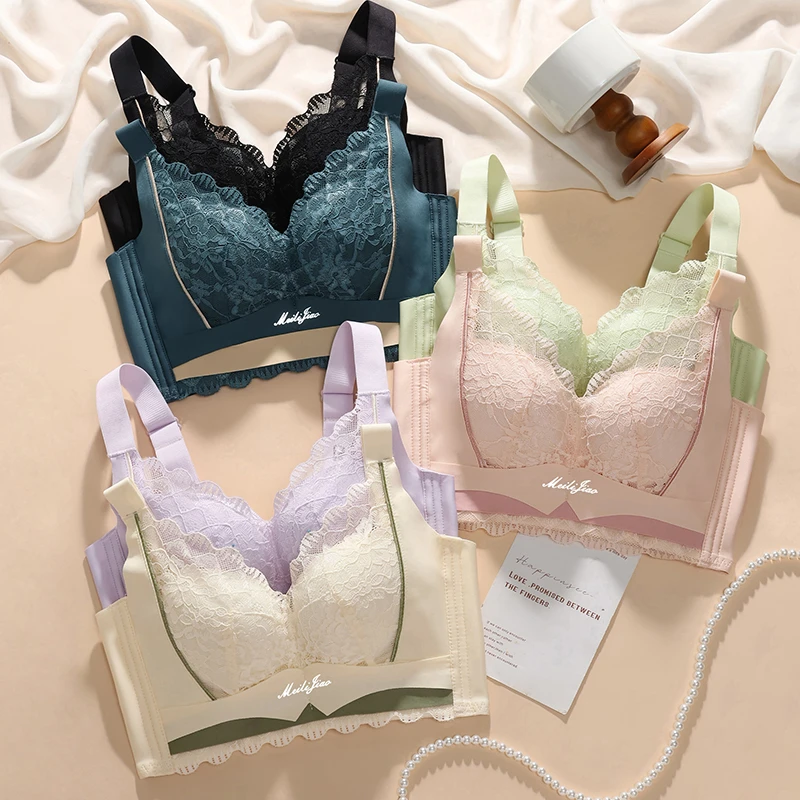 小胸显大聚拢调整型收副乳防下垂内衣女性感蕾丝文胸2024新款爆款