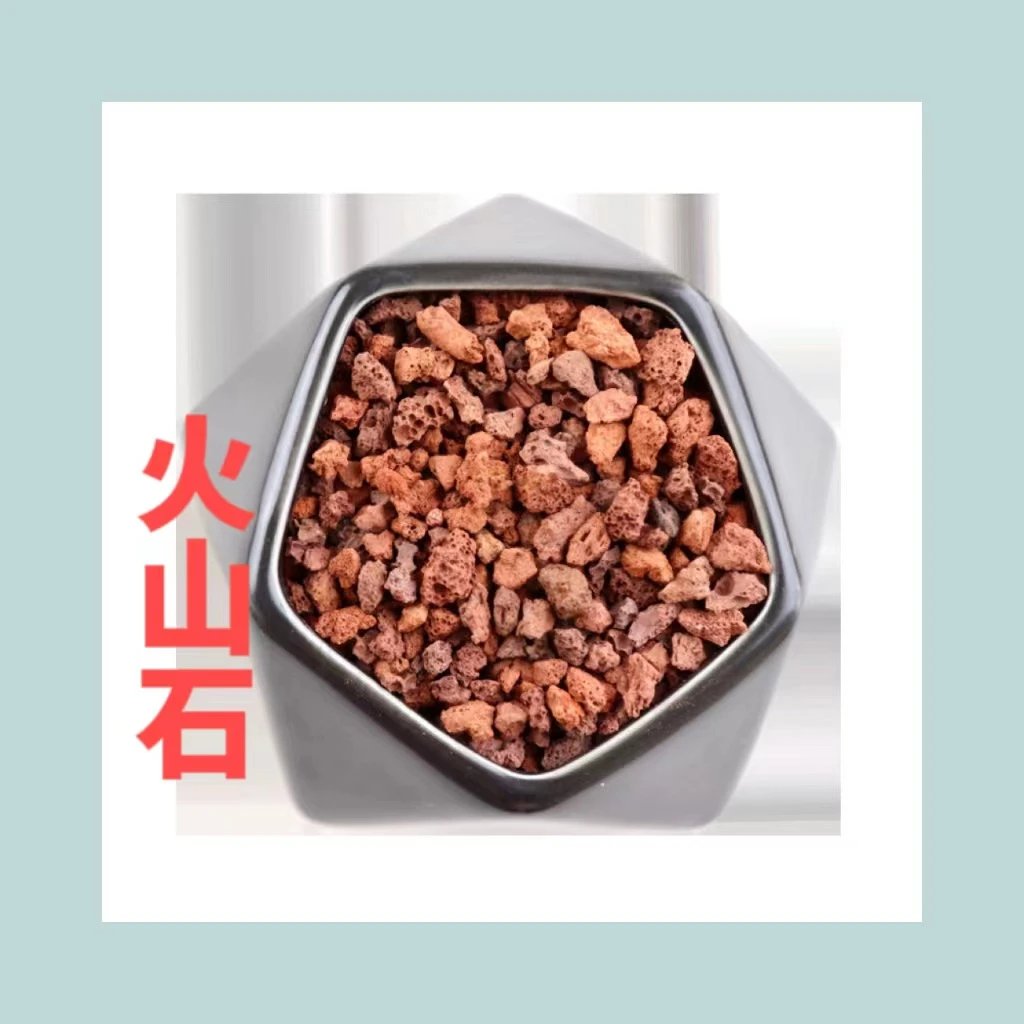 优质红色火山石园艺辅材铺面天然造景颗粒鱼缸过滤装饰微量元素