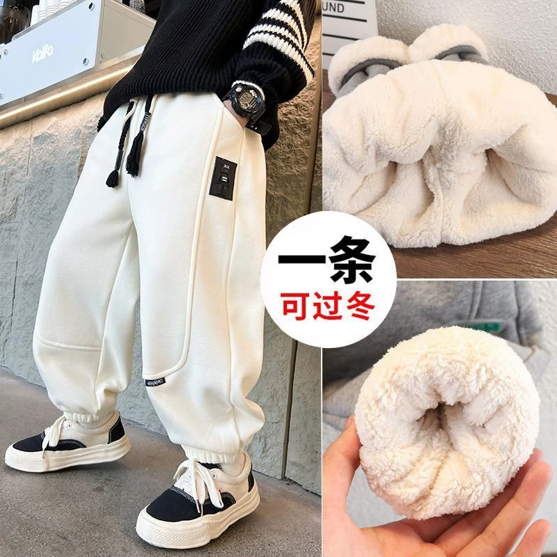男童加绒裤子儿童冬季一体绒运动裤2024新款中大童秋冬款厚卫裤潮