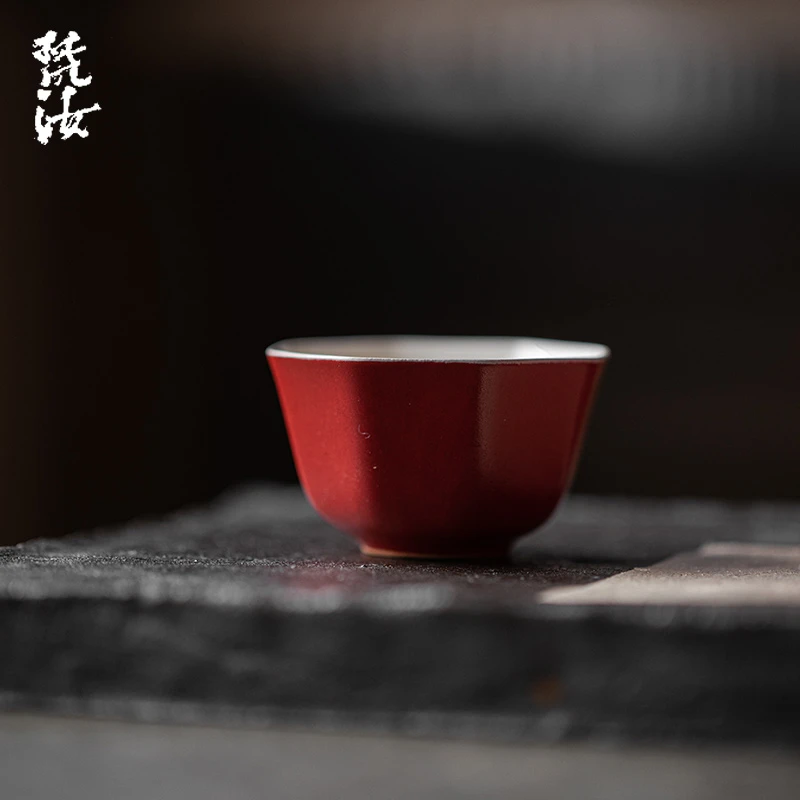 梵汝手工粗陶茶杯主人杯创意八方品茗杯功夫茶具个人专用品茗茶杯