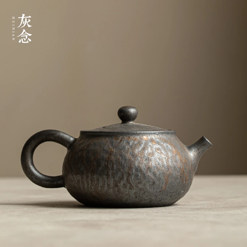 灰念半手工粗陶茶壶日式鎏金铁锈釉主泡茶壶家用复古大容量泡茶器
