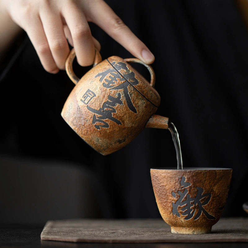 柴烧老岩泥汉瓦壶全手工粗陶泡茶壶中式复古手写清欢岩釉功夫茶壶