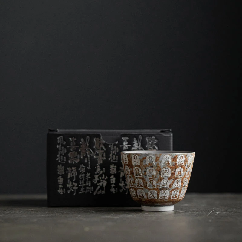 中式禅意万佛主人杯窑变粗陶个人专用功夫茶具复古品茗杯茶碗单杯