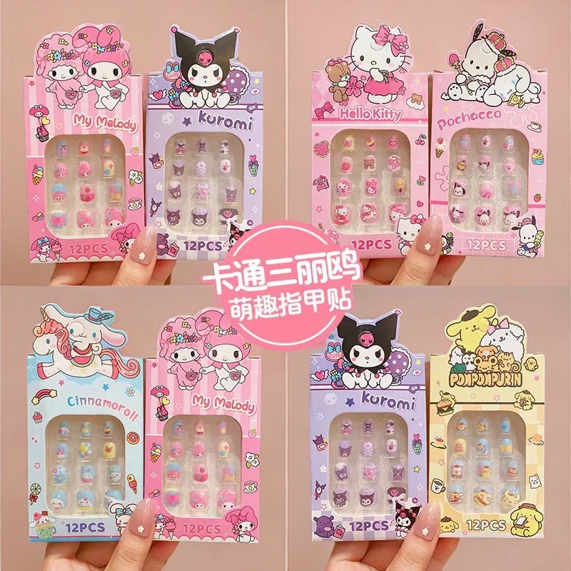 儿童指甲贴小女孩卡通库洛米穿戴甲新款防水三丽鸥自粘美甲片女童
