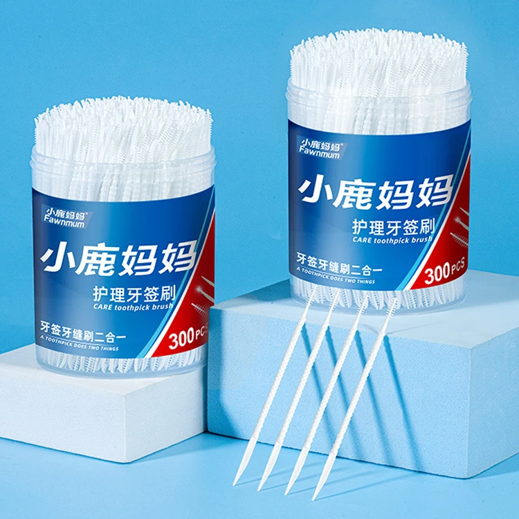 【乐乐】牙签一次性家用双头鱼骨形塑料牙签300支桶装牙签刷