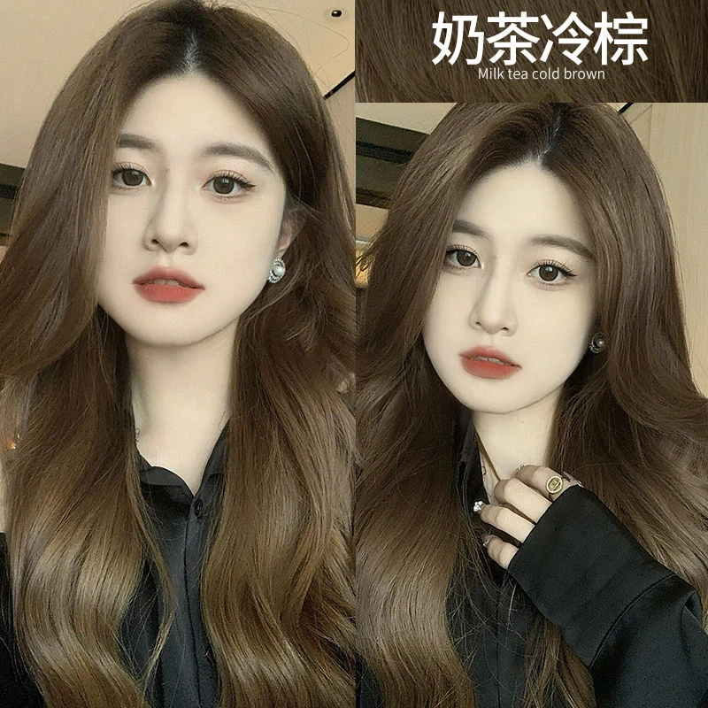 奶茶冷棕色染发膏新款2023流行色不掉色学生党自己在家染发剂免漂