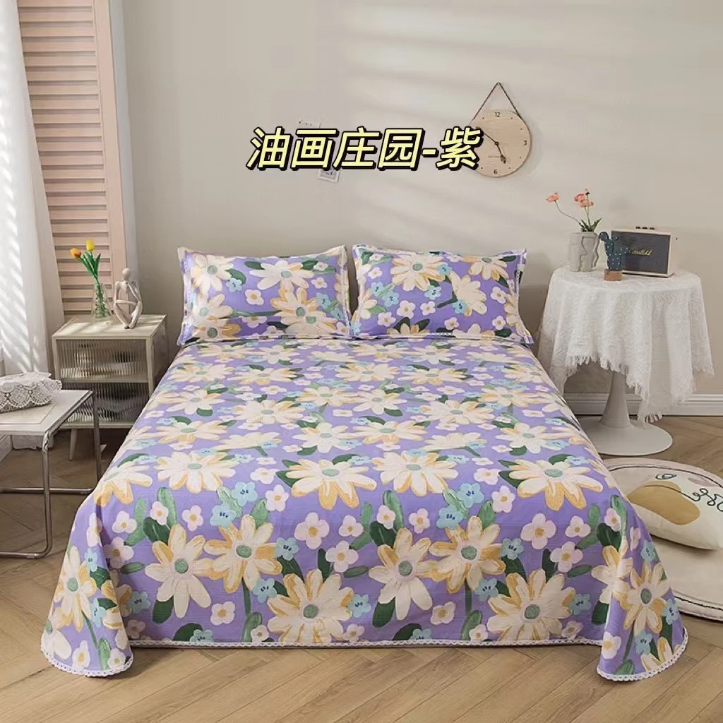 雨爸的粗布系列245*245cm+枕套一对 床单