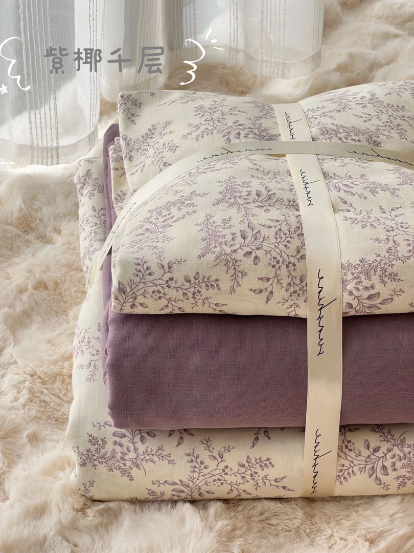 尝鲜价！！雨爸自己的纯棉双层纱四件套RX