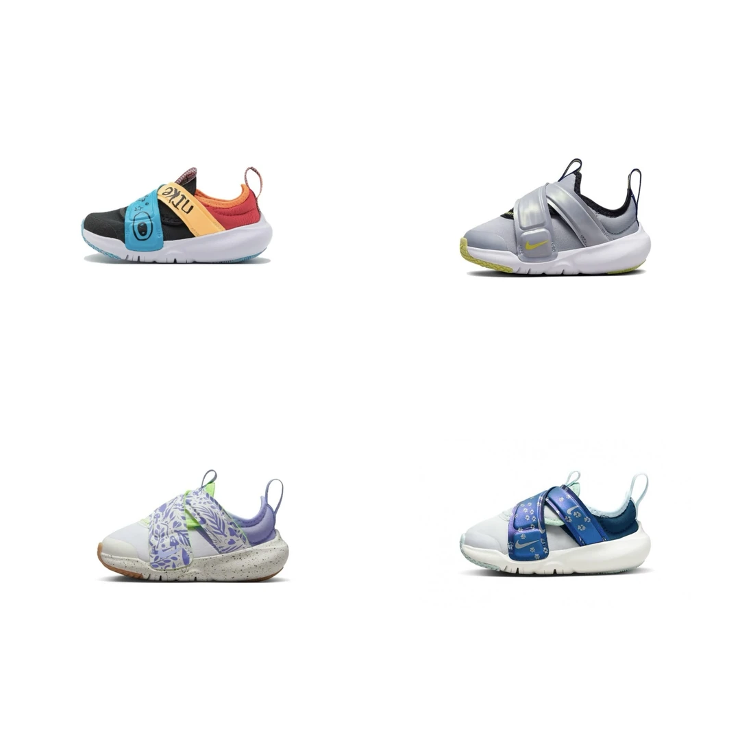 Nike/耐克 婴童 小飞碟魔术贴运动休闲学步鞋大合集  2801